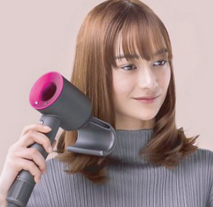 Secador Profesional Sin Aspas 5 en 1 | Elegance Ionique ✅